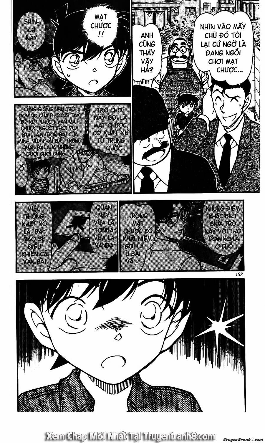 Chapter 572 - 20
