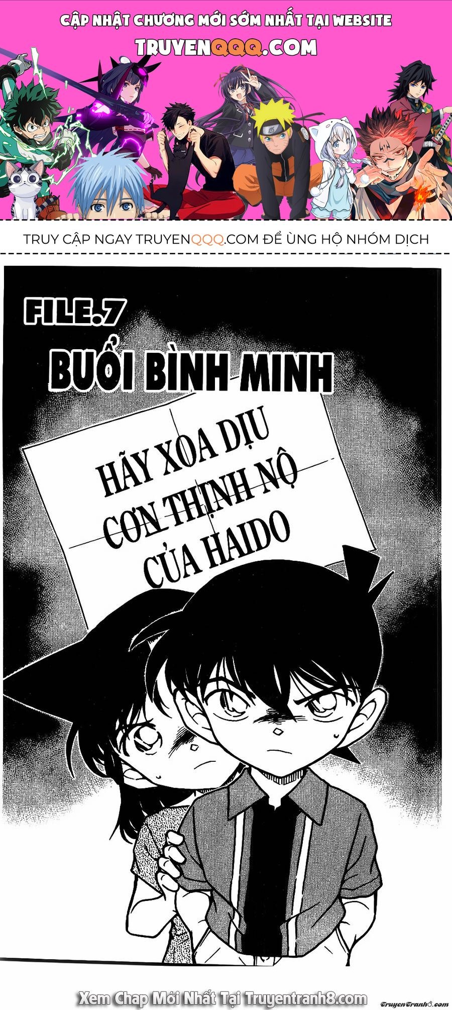 Chapter 571 - 5
