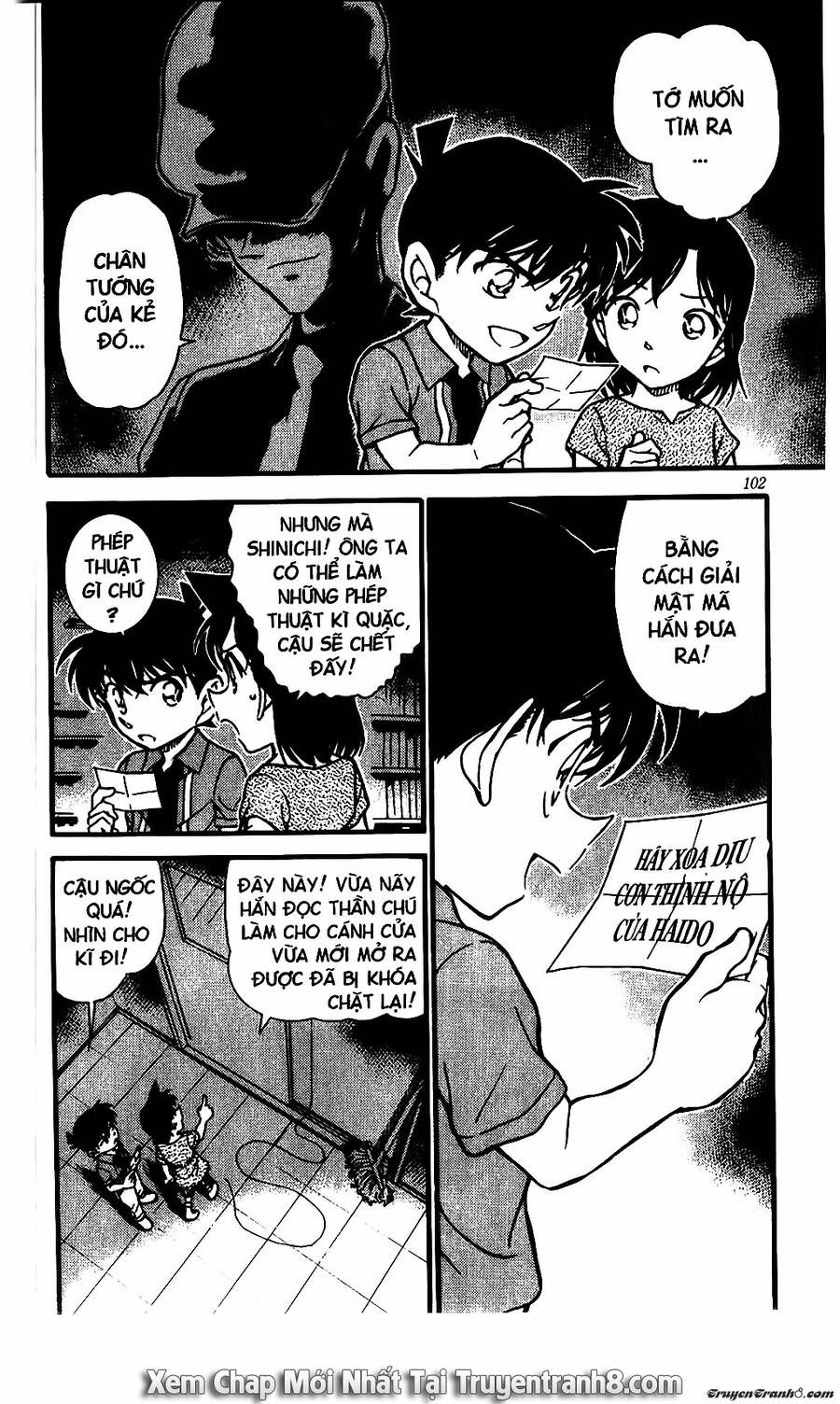Chapter 571 - 6