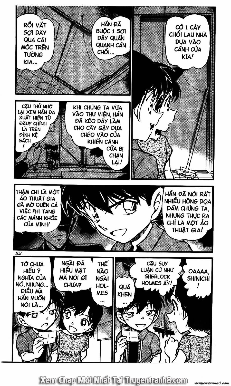 Chapter 571 - 7