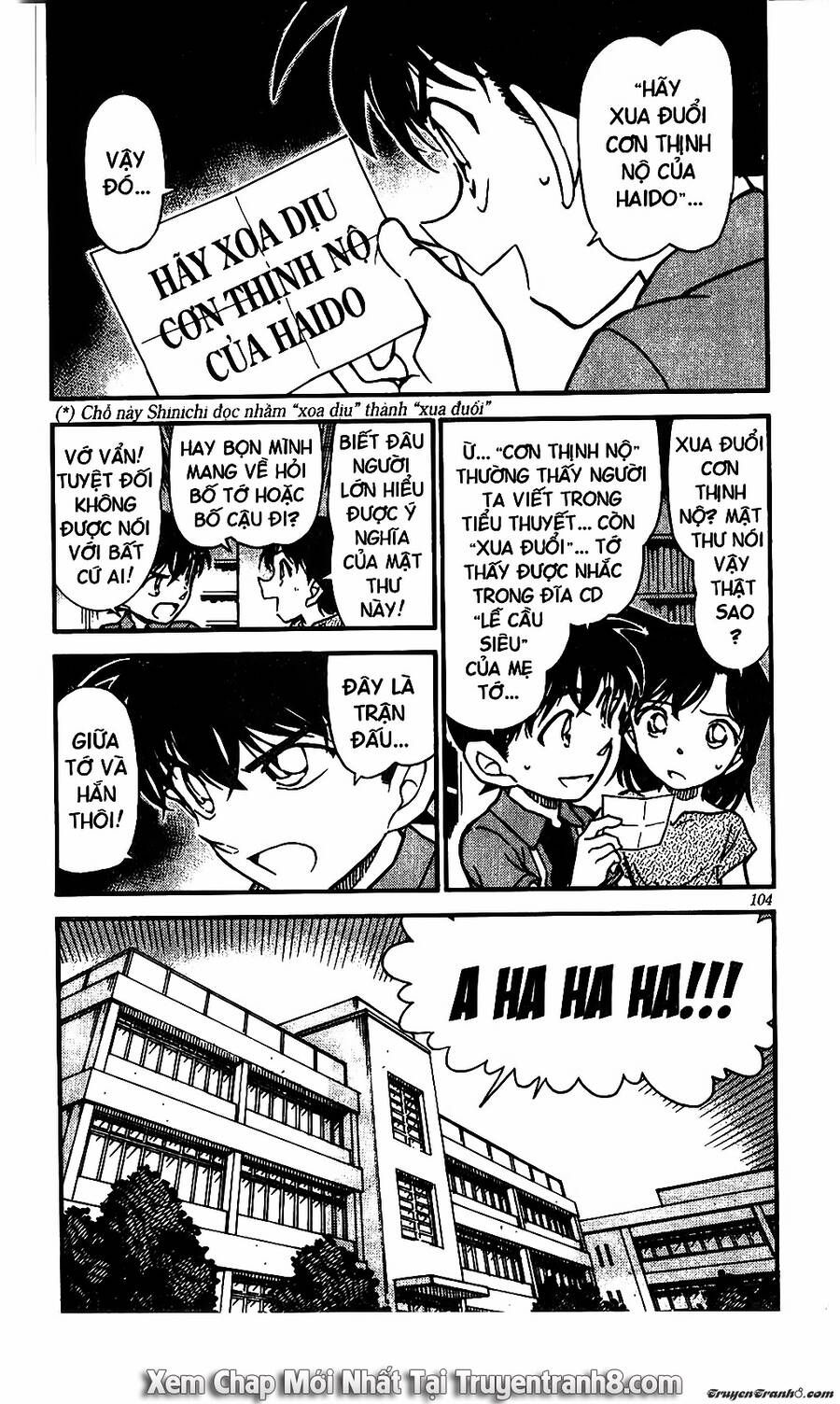 Chapter 571 - 8