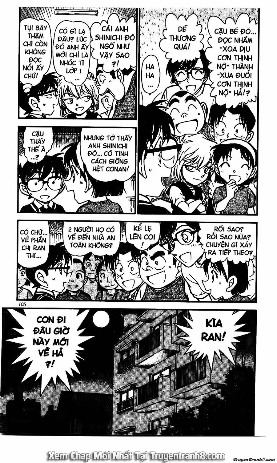 Chapter 571 - 9