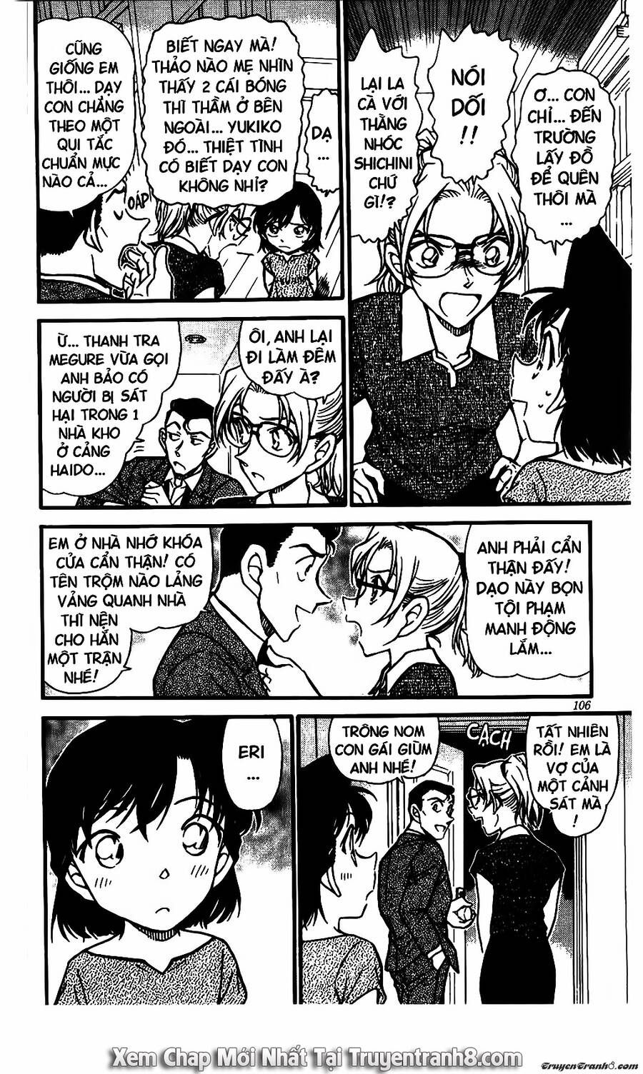 Chapter 571 - 10