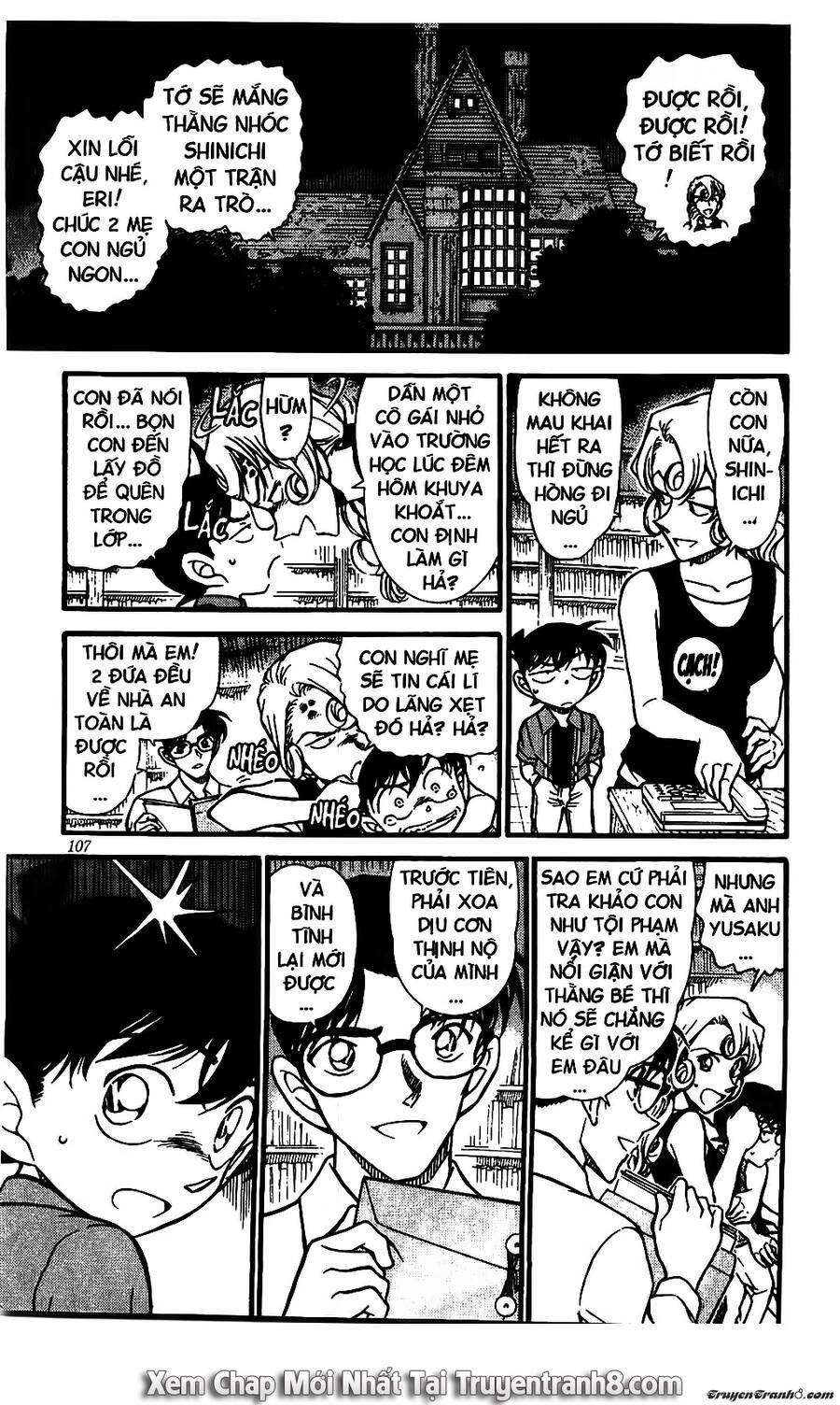 Chapter 571 - 11