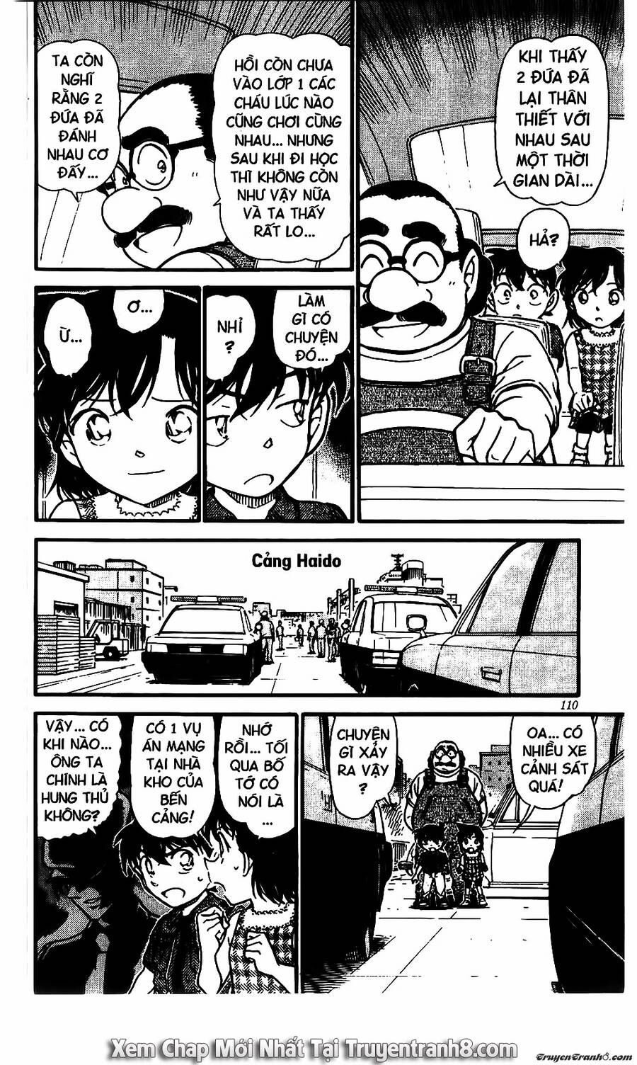 Chapter 571 - 14