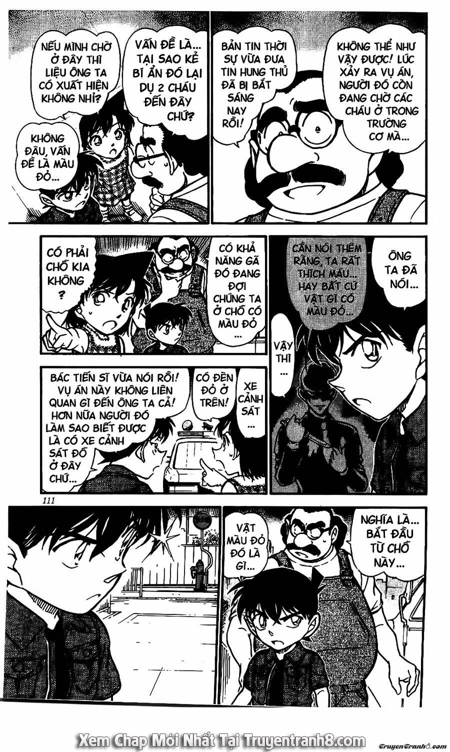 Chapter 571 - 15