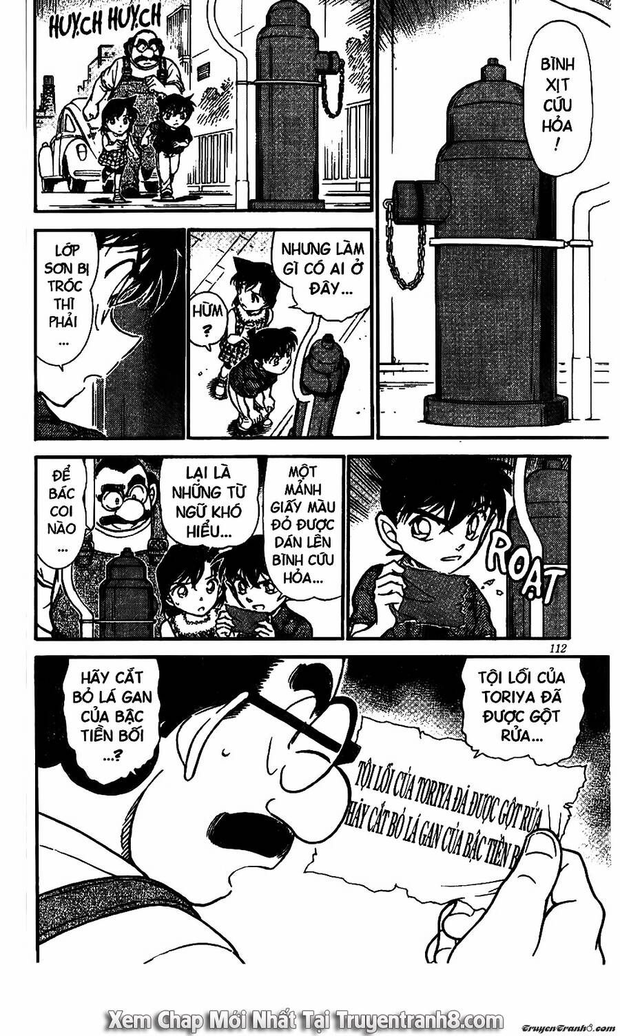 Chapter 571 - 16