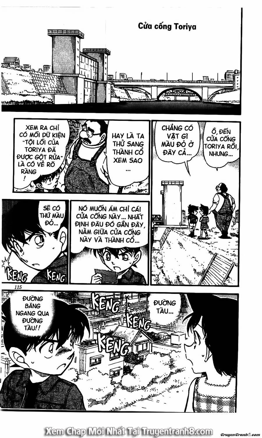 Chapter 571 - 19
