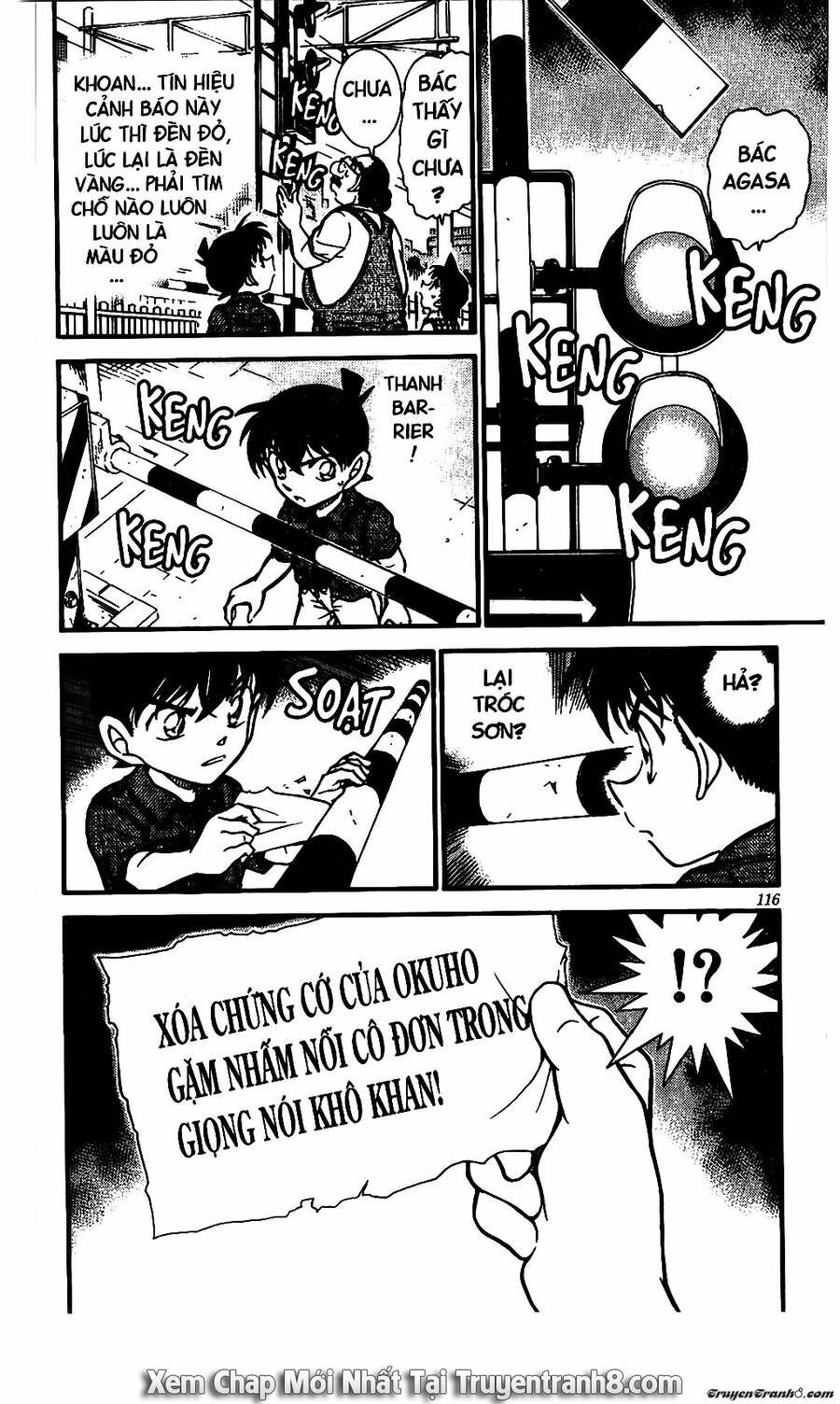 Chapter 571 - 20