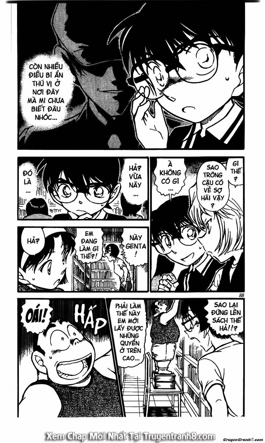 Chapter 570 - 8