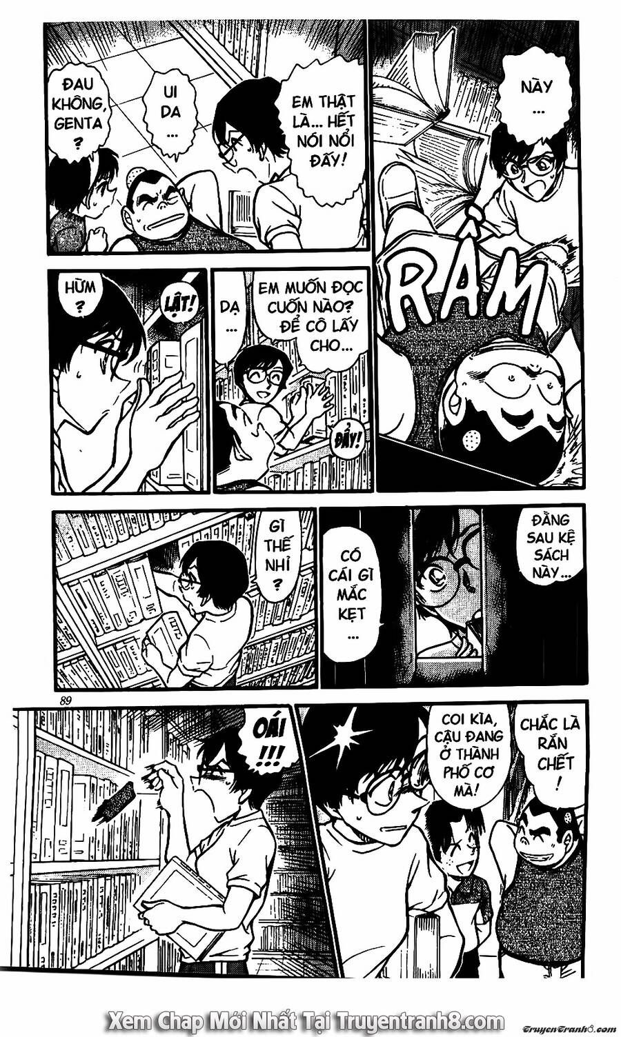 Chapter 570 - 9