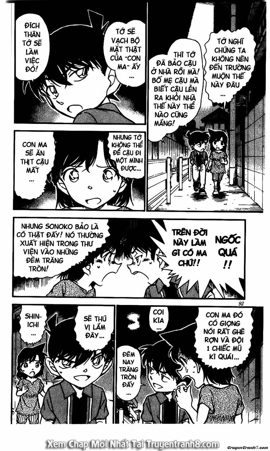 Chapter 570 - 12
