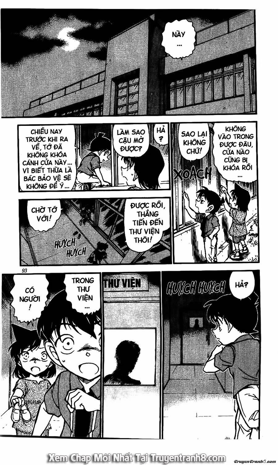 Chapter 570 - 13