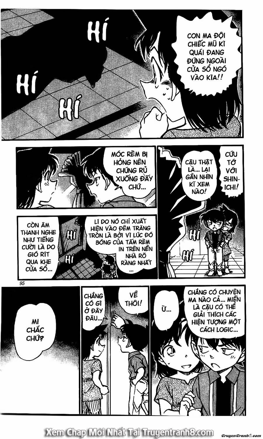 Chapter 570 - 15