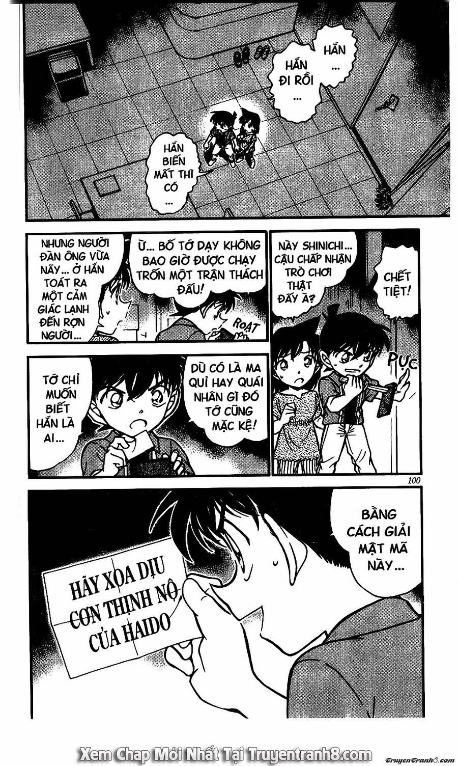 Chapter 570 - 20