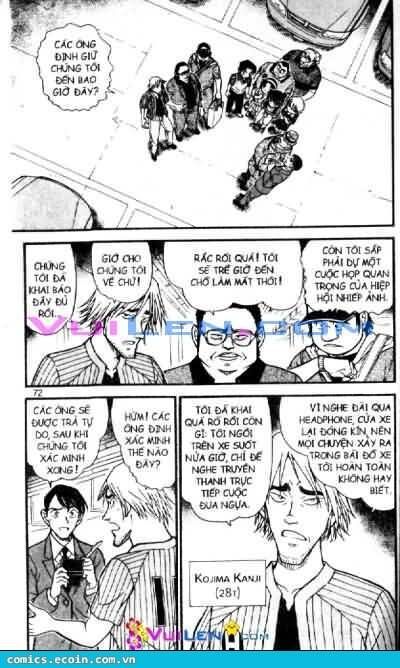 Chapter 569 - 6