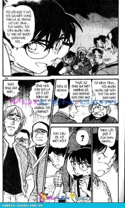 Chapter 569 - 8