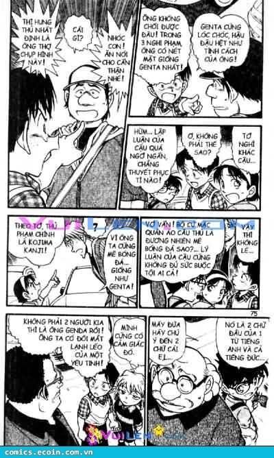 Chapter 569 - 9