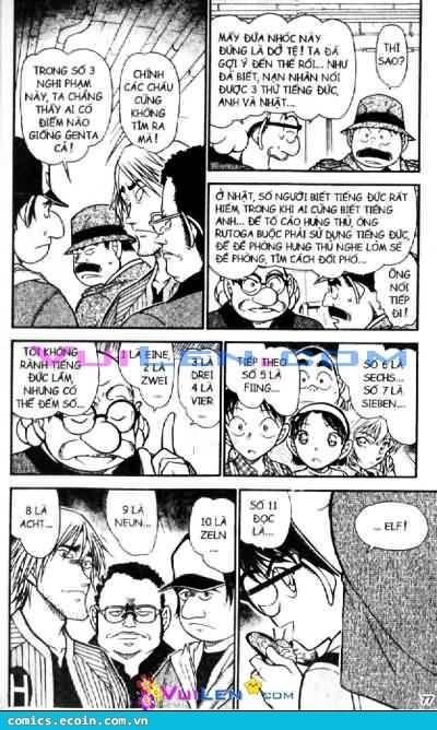 Chapter 569 - 11