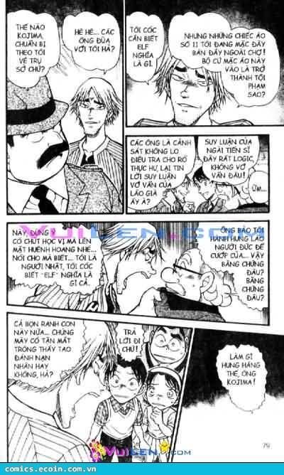 Chapter 569 - 13