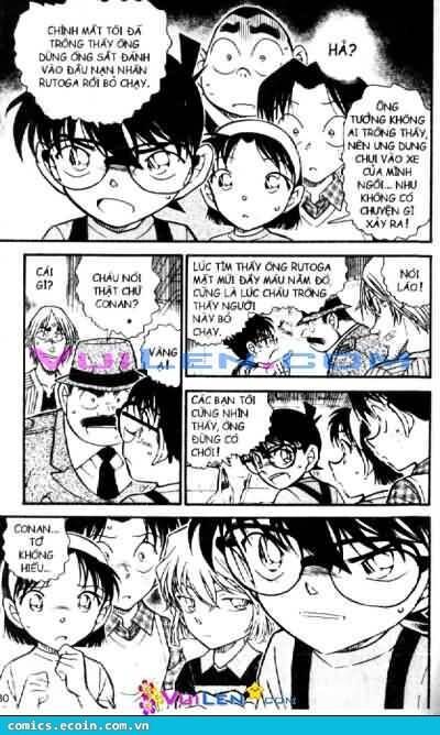 Chapter 569 - 14