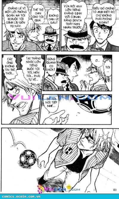 Chapter 569 - 17