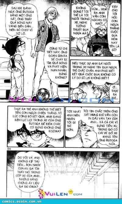 Chapter 569 - 18
