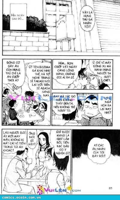 Chapter 569 - 19