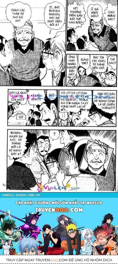 Chapter 569 - 20