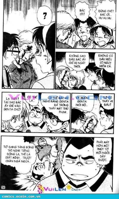 Chapter 568 - 8