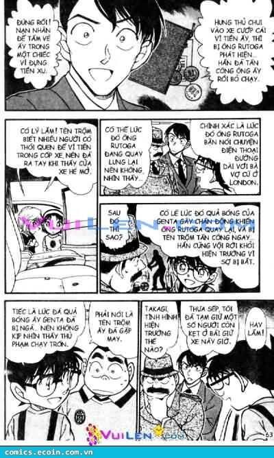 Chapter 568 - 13