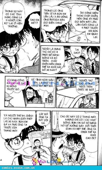 Chapter 568 - 14