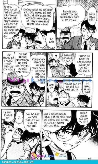 Chapter 568 - 15