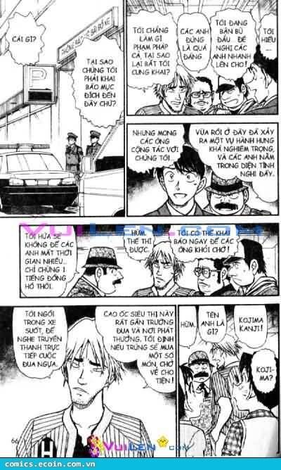 Chapter 568 - 16
