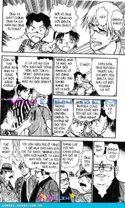 Chapter 568 - 17