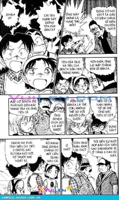 Chapter 568 - 18