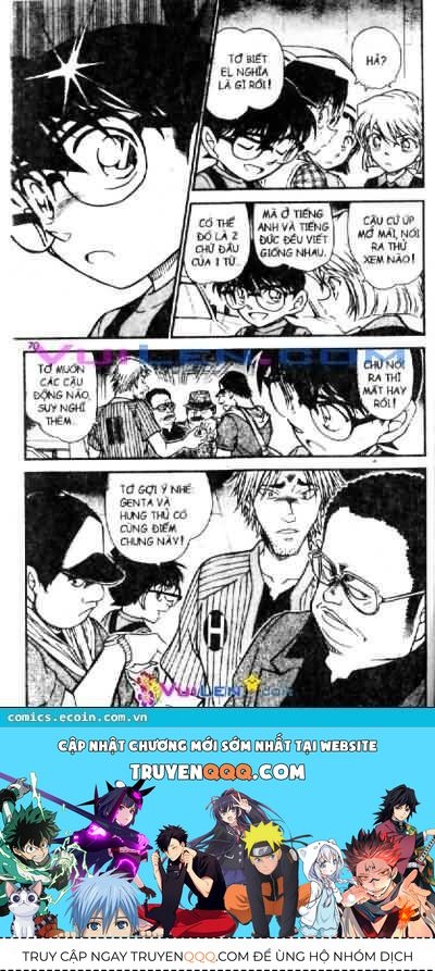 Chapter 568 - 20