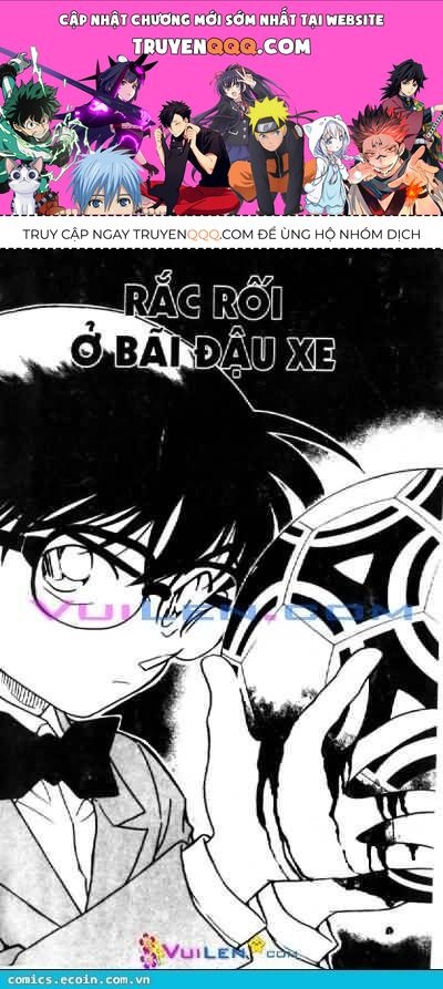 Chapter 567 - 5