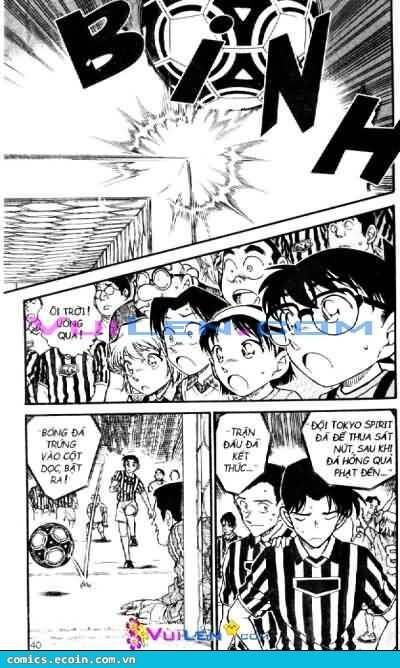 Chapter 567 - 6