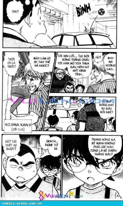 Chapter 567 - 9