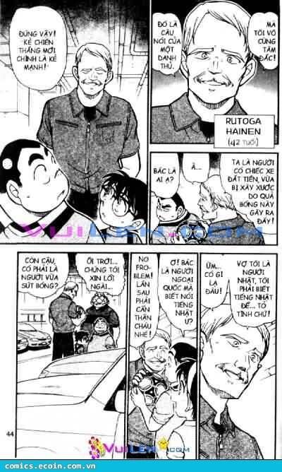 Chapter 567 - 10
