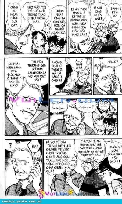 Chapter 567 - 11