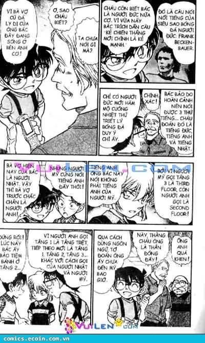 Chapter 567 - 12