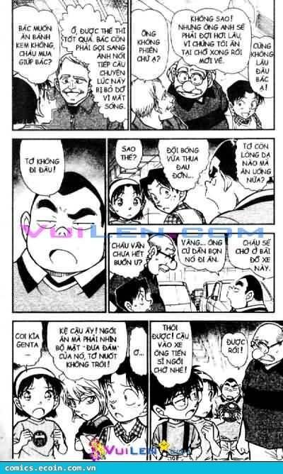 Chapter 567 - 13