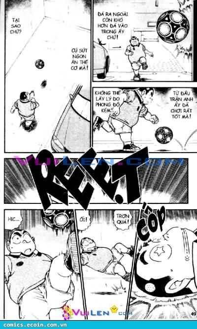 Chapter 567 - 15