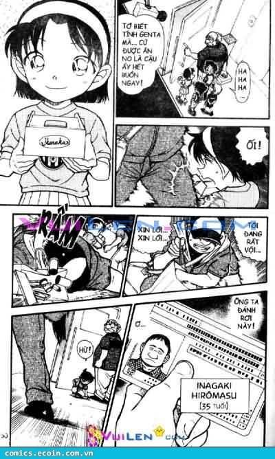 Chapter 567 - 16