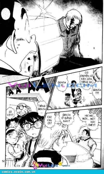 Chapter 567 - 18