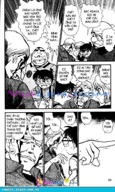 Chapter 567 - 19