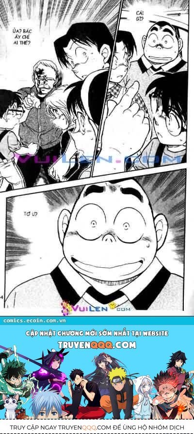 Chapter 567 - 20