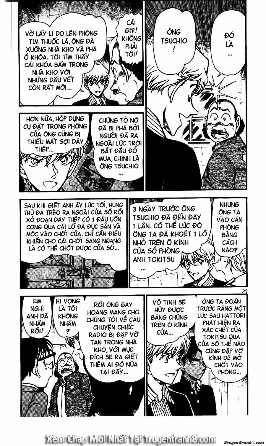 Chapter 566 - 8